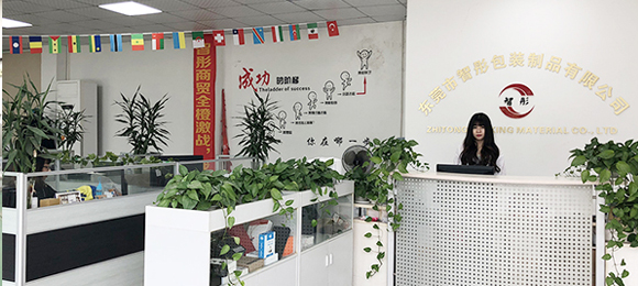 完善的服務(wù)體系，更省心