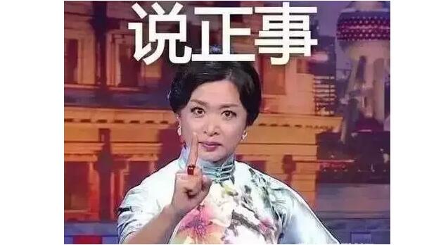 &ldquo;天鴿&rdquo;登陸了又怎樣，智彤印刷正常發(fā)放福利！