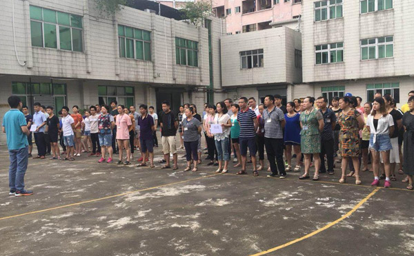  智彤印刷廠：消防安全演練，防患于未“燃”