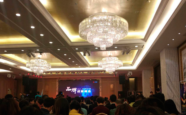 2017第二屆金馬爭霸中段總結(jié)，又一次自我反?。?></div>
		<div   id=