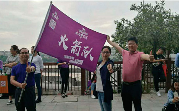 金馬爭霸賽，智彤印刷攜手火箭隊(duì)，贏在起跑線！